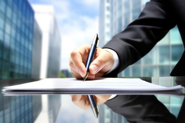 合同效力待定案例解析：合同有效性的判断与法律规定 图2
