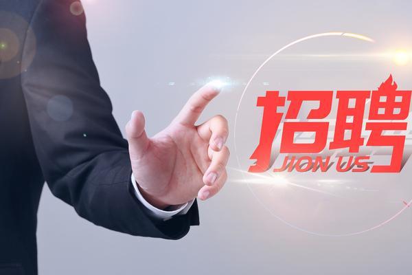 鸿晖知识产权公司招聘：专业人才的法律视角与行业机遇 图2
