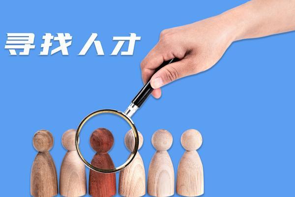 全国知识产权师考试-专业法律人才的成长阶梯 图2