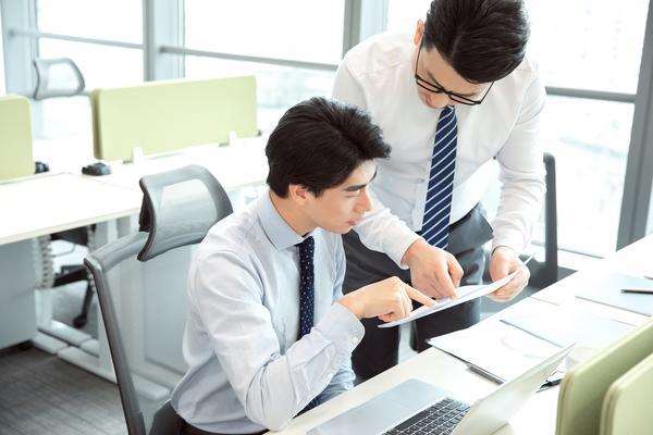 福州市知识产权保护中心工作人员工资待遇揭秘图1