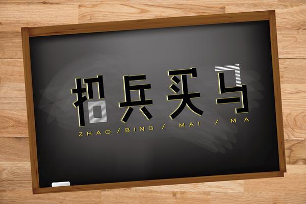 公司下班组织培训算不算加班 图2