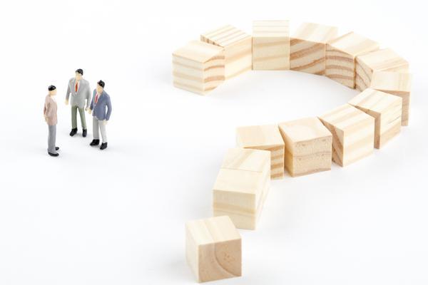 公司营业执照变更服务指南 图2