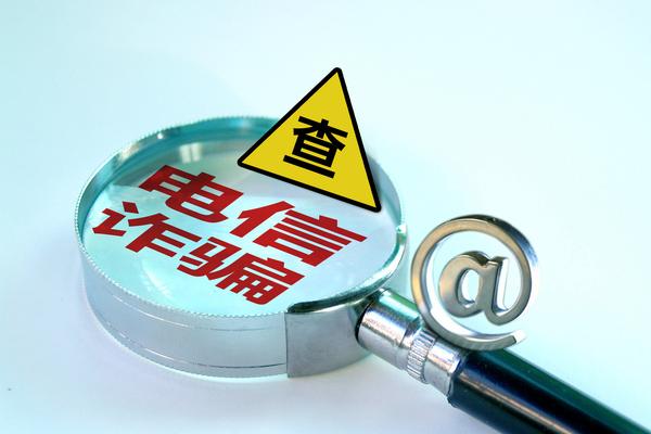 我国科技成果知识产权保护的现状与挑战 图1