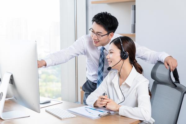 《人生感悟：婚姻与家庭的幸福之道》 图2