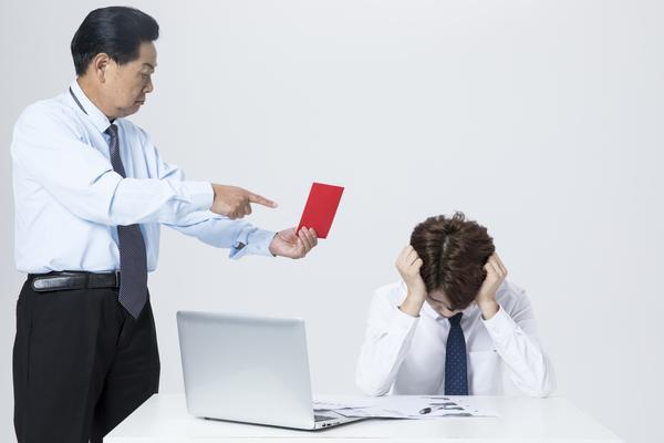 侵犯商业秘密最新规定解析及应对策略 图2