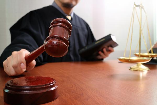 知识产权巡回法庭案例：跨区域保护知识产权的新篇章图1