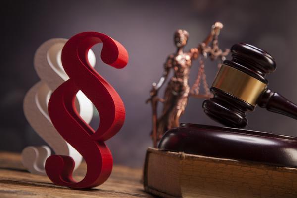 聚焦刑法热点：解析妨害安全驾驶罪与公众知