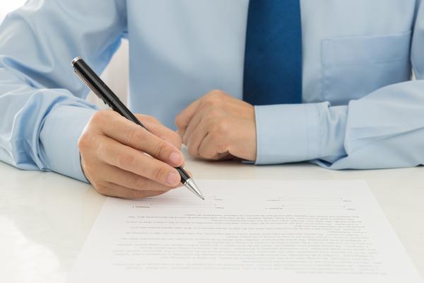 《产品质量合同纠纷案件解析：法律适用与纠纷解决策略》图1