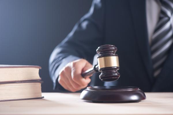 2021年知识产权法官论坛：全面解读知识产权审判最新趋势 图1