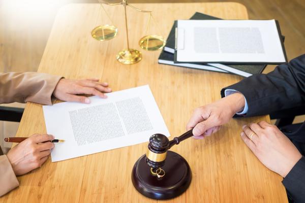 2023年知识产权产业论坛：推动产业创新与发展的策略与实践 图2