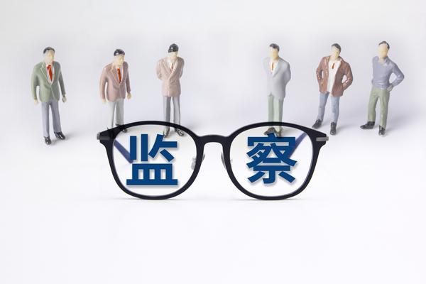 如何申请劳动仲裁：全流程指南 图2