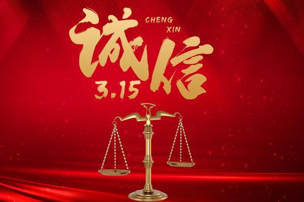 仲裁起诉咨询：打造公平正义的纠纷解决之道图1