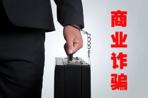 法硕商标法方向:专业解读商标法律法规 图1