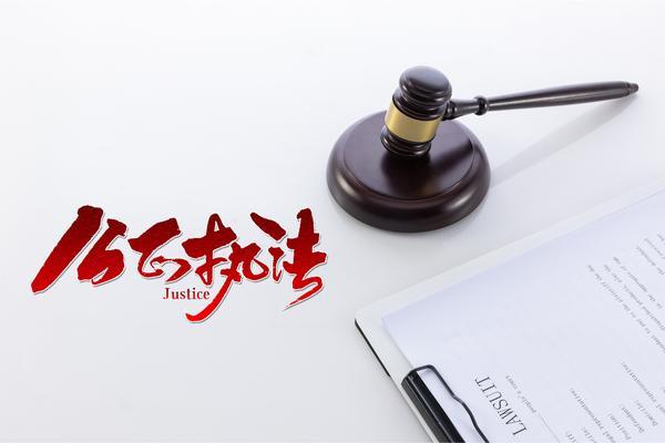 知识产权法律咨询室：为您提供专业高效的解