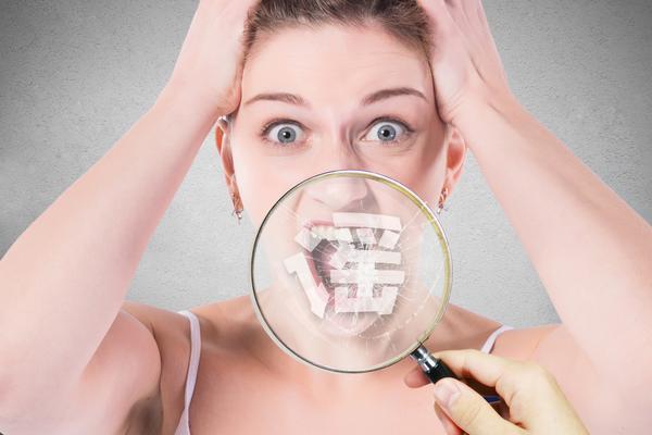 侵犯名誉权是否需要赔偿? 法院案例解析 图2