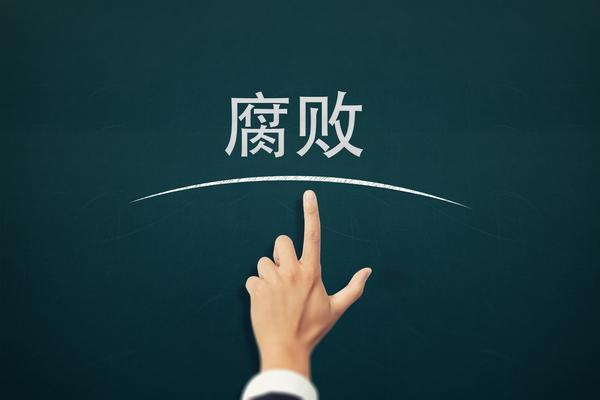 金庸有没有侵犯名誉权的小说：探究武侠世界中的知识产权问题 图2
