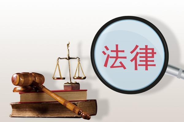 挪威校园暴力法律法规案例解析与法律适用标准 图1