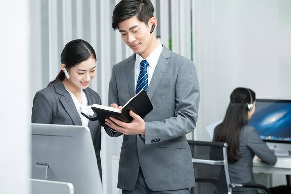 《知识产权部长面试问题大全：掌握行业动态，展现专业素养》图1