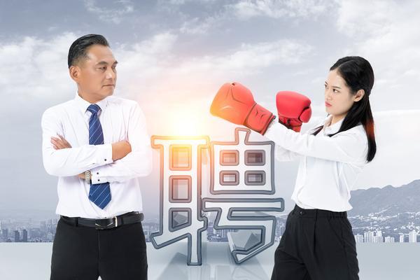 诚誉知识产权招聘：打造高品质的知识产权团队 图2