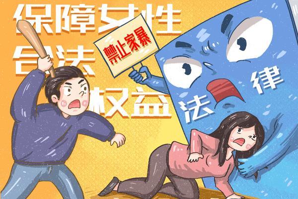 知识产权的沟通渠道及其法律运用 图2