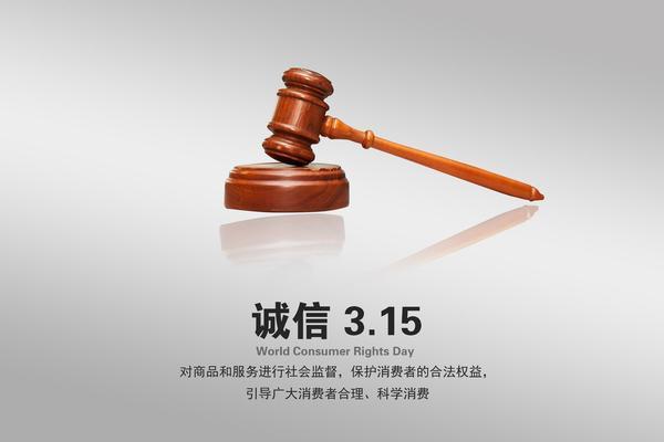 商标法对一定影响力的界定及其法律适用 图2