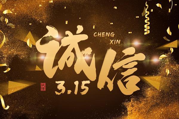 北京中鼎经纬实业发展有限公司中植集团管理
