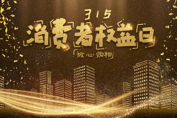 中华人民共和国商标法|新旧衔接与法律适用问