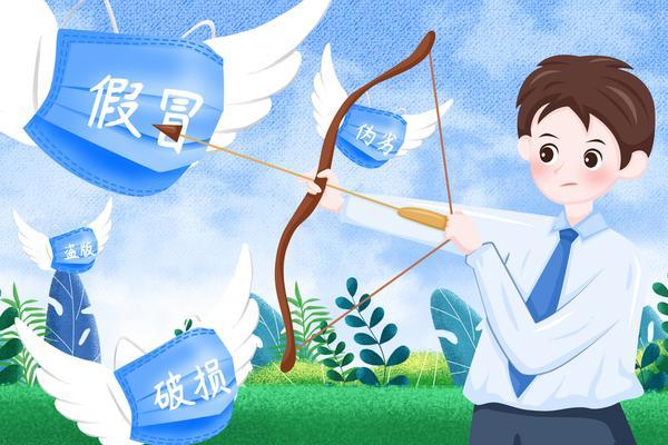 华夏租赁融资有限_百度经验 图2