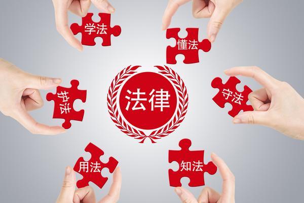 知识产权行业案例|专利权保护与野生动物追踪技术的法律挑战 图2