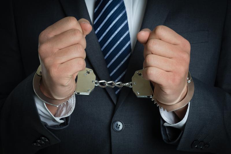 刑法下涉枪类犯罪的法律框架与司法实践 图2