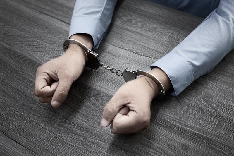 北京中鼎经纬实业发展有限公司刑法总论与各