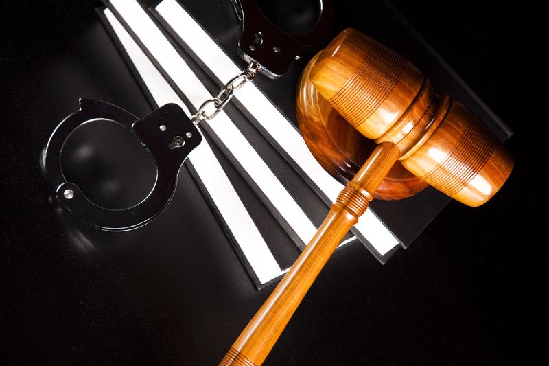 北京中鼎经纬实业发展有限公司古代刑法中的