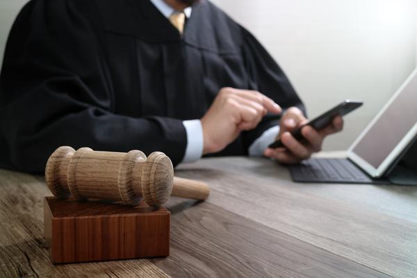 刑事诉讼法学概述与案例分析 图2