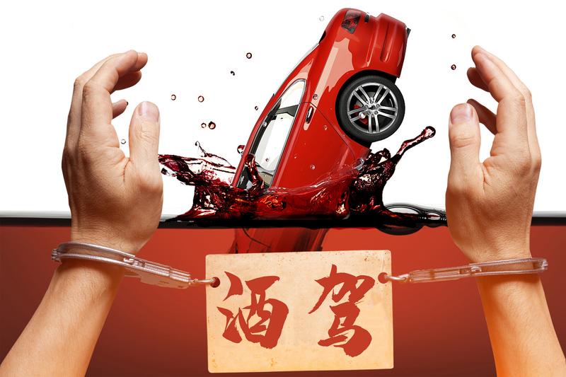 2016年酒驾案例解析：酒后驾车的危险与后果图1