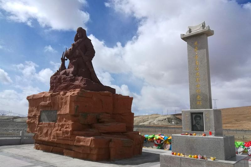 名誉权纠纷案件解析：的名誉权罪名及其应用图1