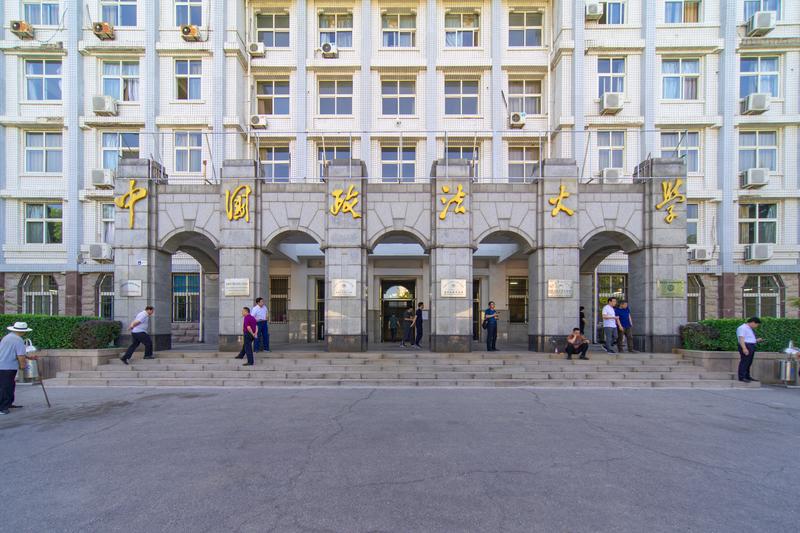 《西南政法大学物权法教材》解读与实践：物权法原理与案例详解 图2