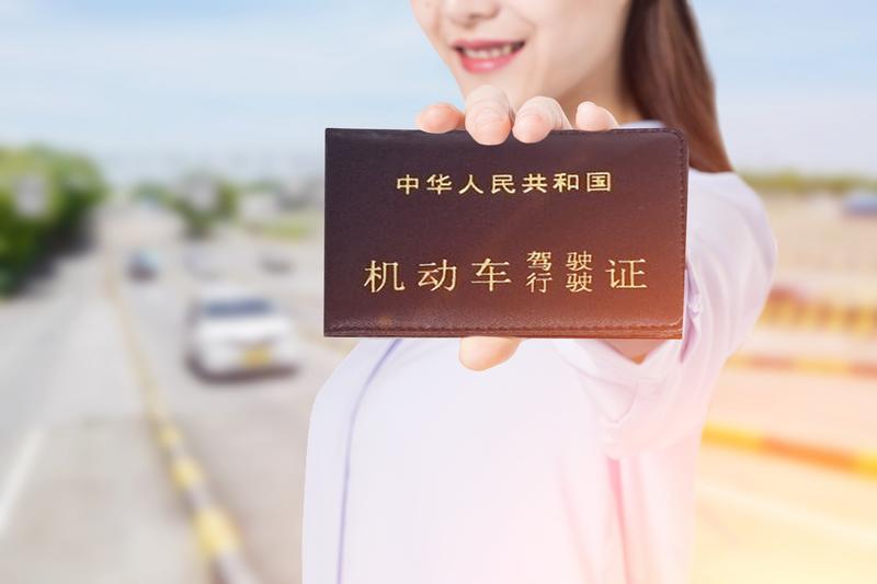緩刑一年，驾驶证是否需要注销？图1