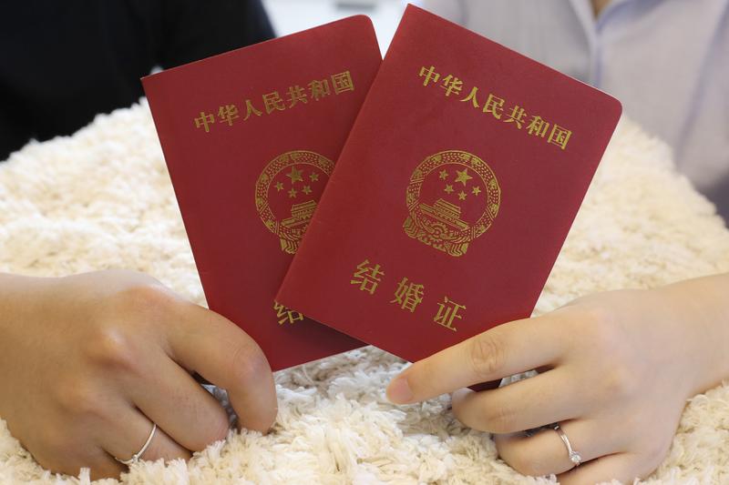 2017年最浪漫的时刻：新婚的日子图1