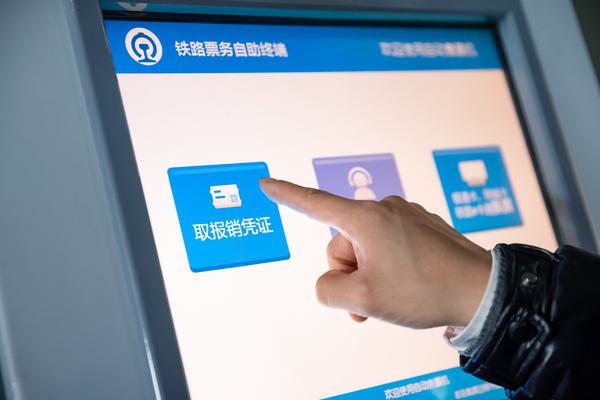 厦门知识产权贯标报销指南：轻松处理知识产权贯标相关费用图1