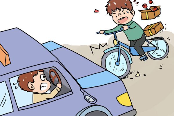 《知识产权保护条例全文》正式实施，助力保护创新成果图1