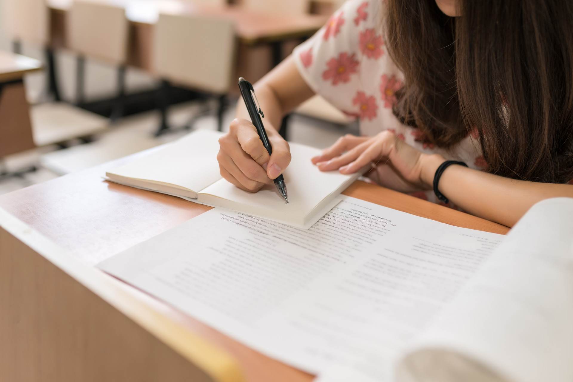 探究苏大刑法学考研：刑法学研究热点与考试策略图1