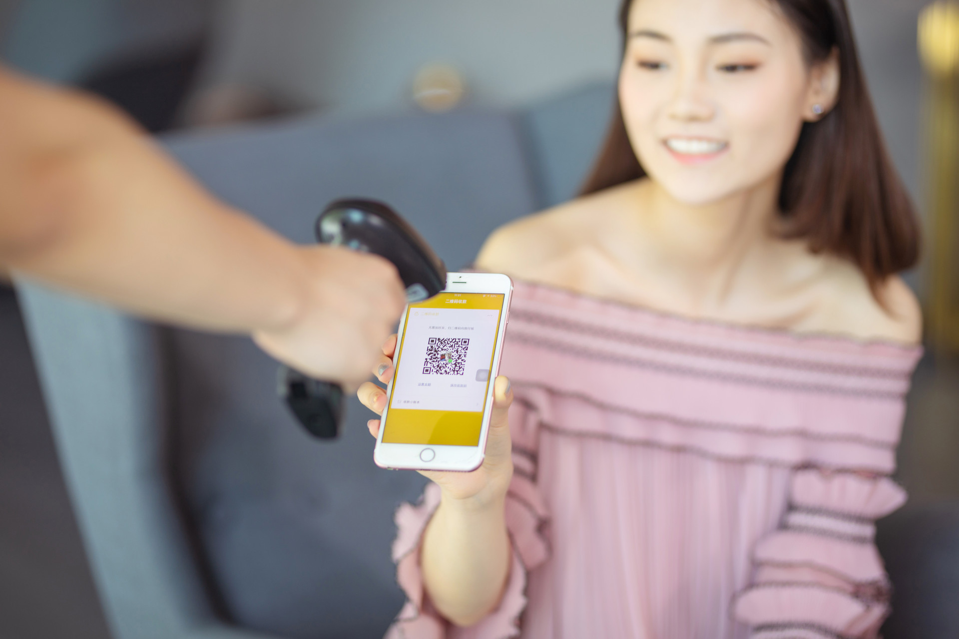 知识产权部门窗口服务收费|政策解读|知识产权保护 图1