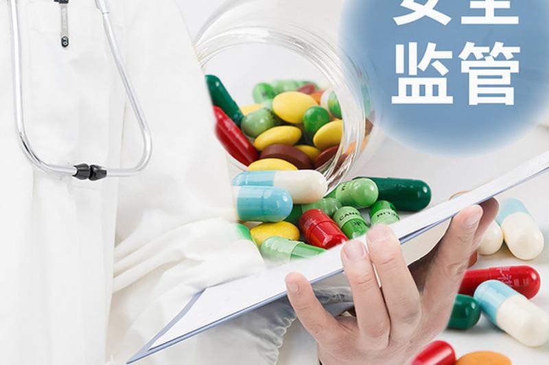 新商标法第十九条第四款|商标代理机构的责任与规范 图1