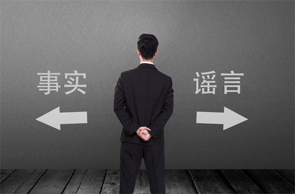 中国军事实战中的正当防卫条款与追踪导弹舰大战的合法性探讨 图2
