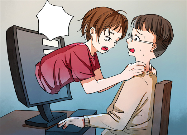 《蒂塔条款真的存在吗?揭秘网络谣言》图1